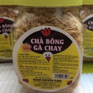 HCMChà Bông Gà Chay Âu Lạc - Hủ 100g