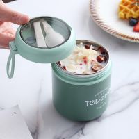 ☇✖▽ Mini Thermal Lunch Box Food Container with Spoon Insulated Soup Cup Vaccum Cup Thermos Thermo Keep Hot for School Children