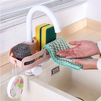 【CC】 Storage Drain Basket New Capacity Adjustable Rack Movable Non-perforated Faucet Accessories