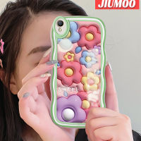 JIUMOO เคสสำหรับ OPPO A37 A37F NEO 9,เคสแฟชั่น3D ดอกไม้สีสันสดใสลายคลื่นน้ำเคสโทรศัพท์คลุมทั้งหมดเลนส์กล้องเคสปกหลังกรอบป้องกัน