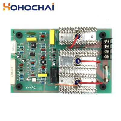 แผงวงจรเครื่องกำเนิดไฟฟ้า AVR 701 AVR 703 AVR 704 PCB AVR703 AVR701 AVR704บอร์ดพีซีโมดูลสากลเครื่องควบคุมแรงดันไฟฟ้าอัตโนมัติเครื่องกำเนิดไฟฟ้า