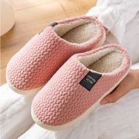 Women Men Winter Warm Slippers Stripes Suede Furry Thick Soled Shoes Home Indoor Couples Boys Girls Ladies Non-slip Fur Slides