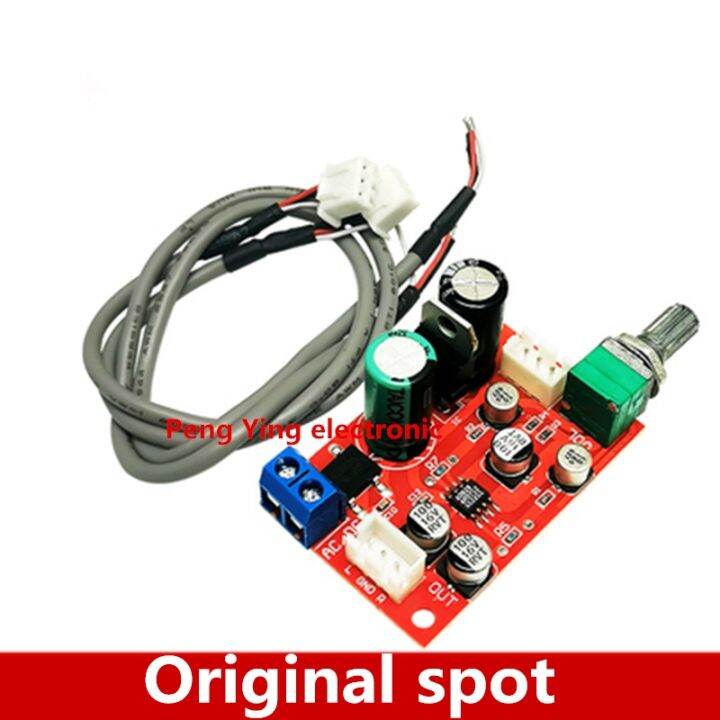AD828 opamp front amplifier board module single power supply with
