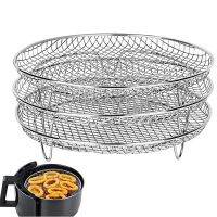 Air Fryer Rack Stackable Grid Grilling Rack 8นิ้ว3ชั้นสำหรับ Home Kitchen เตาอบ Cooker