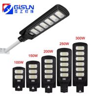 EPR Energy Saving PIR Sensor Outdoor 100w 150w 200w 250w 300w Streetlight All In One Solar Led Street Light