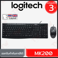 Logitech MK200 Media Combo แป้นภาษาไทย/อังกฤษ ของแท้ ประกันศูนย์ 3ปี เมาส์และคีย์บอร์ด