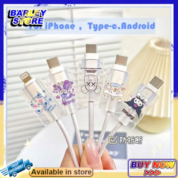 barley-cable-biteสาย-usb-ป้องกันสายไฟ-เคสป้องกัน-โปร่งใส-การ์ตูน-tpu-นิ่ม-สําหรับ-android-amp-ip-amp-micro-amp-type-cที่กันสายหัก