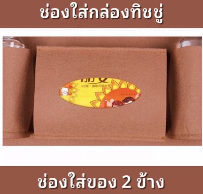 【🚙สินค้าพร้อมจัดส่ง】กระเป๋าแขวนเบาะรถยนต์ กระเป๋าใส่ของอเนกประสงค์ เก็บของในรถยนต์