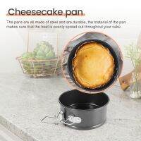 4-Inch Mini Springform Pan Set - 4 Piece Small Nonstick Cheesecake Pan For Mini Cheesecakes, Pizzas and Quiches