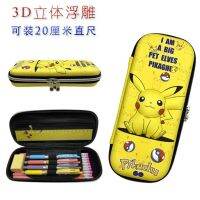 Pikachu Password Lock Stationery Box Pokemon Pupils Pencil Case Large Capacity Boys And Girls Pencil Box Birthday Gift