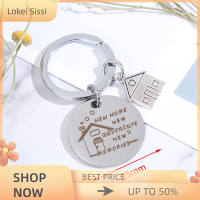 Lokei บ้านใหม่การผจญภัยพวงกุญแจสแตนเลสจี้พวงกุญแจของขวัญขึ้นบ้านใหม่