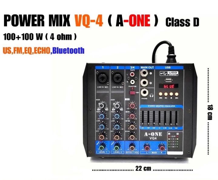 power-mix-vq-4ciassd-เพาเวอร์มิกซ์-a-one-4-ช่อง-200วัตต์mrs-4-ohm-รุ่น-vq-4-บลูทูธ
