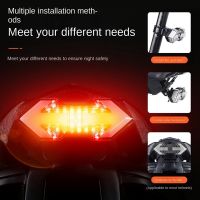 Bicycle Remote Control Taillight Riding Turn Signal Night Riding Taillight Warning Taillight Equipment