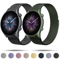 20mm/22mm Magnetic band For Amazfit GTS 3/2/2e/GTS2 Mini/GTR3/Pro/2 stratos GTR 42mm/47mm Metal Watch Bracelet Amazfit bip strap