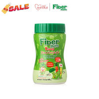 Fiber mate Kiddy ไฟเบอร์เมทคิดดี้ ใยอาหารสำหรับเด็กท้องผูก ไม่ชอบทานผัก ขนาด 60 กรัม แถมฟรี Fibermate CRISPY 15g #วิตามินสำหรับเด็ก  #อาหารเสริมเด็ก  #บำรุงสมอง  #อาหารเสริม #อาหารสำหรับเด็ก