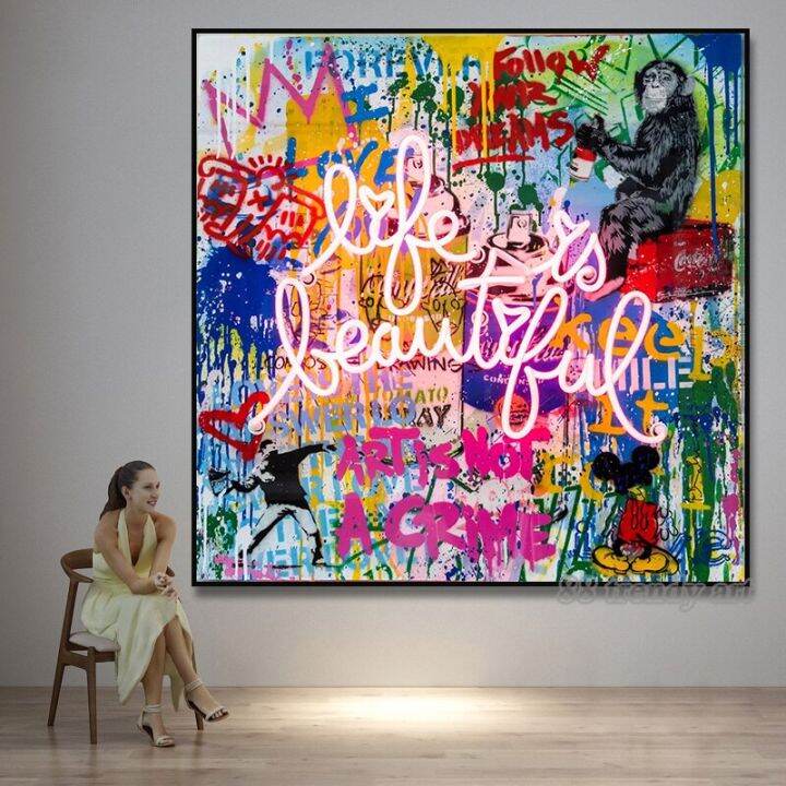 Modern Street Wall Art Pictures Life Is Beautiful Pop Art Canvas