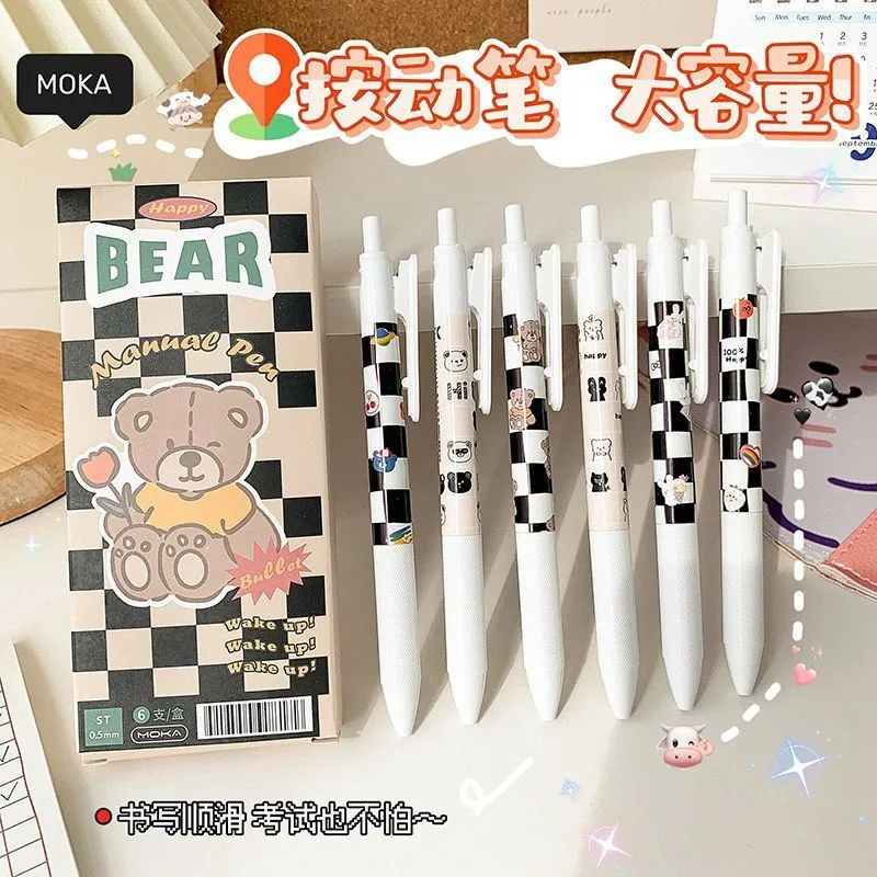 TULX stationery pens cute stationery japanese stationery cute gel