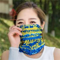 ผ้าบัฟ ผ้าbuff bandana กันuv ผ้ากันแดด ผ้ากันฝุ่น ผ้าคลุมหน้า ผ้าโพกหัว ผ้าคาดผม กันลม ผ้าบัพ เนื้อนิ่ม pb99