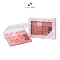 ถูก/แท้/ส่งฟรี พาเลทท์ ODBO Multi Look Eye Palette Eyeshadow พาเลท อายแชโดว์ ทาตา แต่งตา ชิมเมอร์ กลิตเตอร์ ตาวิ้งเกาหลี