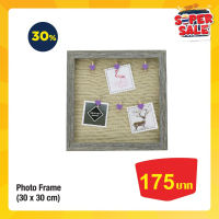 Photo frame กรอบรูป(30x30cm)