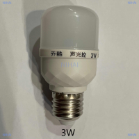 NIHAI สำหรับบันไดทางเดินโคมไฟ3W 5W 10W 15W 20W E27 220V LED ร่างกายมนุษย์เสียงเซ็นเซอร์การเคลื่อนไหวหลอดไฟสีขาว