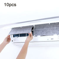 10Pcs เครื่องปรับอากาศ Wind Outlet ฝาครอบป้องกันฝุ่น DIY Self-Adhesive Air Purifying กระดาษกรอง Screen