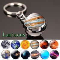 Glow In The Dark Solar System Planet Keyring Galaxy Nebula Luminous Keychain Moon Earth Sun Double Side Glass Ball Key Chain