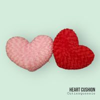 ตุ๊กตาหมอนอิงหัวใจ (ผ้ากุหลาบ) Cushion (Heart) Stuffed Toy