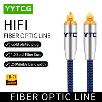 YYTCG Digital Optical Audio Cable Toslink SPDIF Coaxial Cable for HiFi Amplifiers Blu-ray Player X 360 Soundbar Fiber Cable