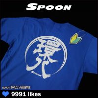 [S-5XL]Attitudecola เสื้อยืดแขนสั้น ผ้าฝ้าย พิมพ์ลาย SPOON30 สีฟ้า สไตล์ญี่ปุ่น คลาสสิก