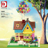 Deke Balloon House ไมโครไดมอนด์อนุภาคขนาดเล็กตัวต่อปริศนาคลายเครียดเด็กชายและเด็กหญิงของขวัญของเล่นตกแต่ง ~