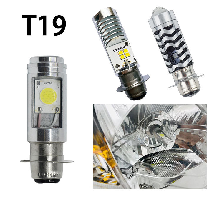 ร้านค้าจัดส่งไว-t19-h4-หลอดไฟ-led-มอเตอร์ไซค์-ไฟหน้ามอเตอร์ไซค์-led-หลอดไฟหน้า-led-มอเตอร์ไซค์-ไฟหน้ามอเตอร์ไซค์-cob-สว่างมาก