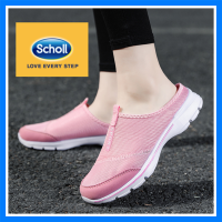 scholl รองเท้าสกอลล์ scholl รองเท้า รองเท้า scholl ผู้หญิง scholl รองเท้าหญิง Scholl รองเท้ารองเท้าหนังรองเท้าหนังผู้หญิงรองเท้าแตะผู้หญิง รองเท้า scholl ผู้หญิง รองเท้าผู้หญิงรองเท้ารองเท้าส้นรองเท้าส้นรองเท้าส้นรองเท้ารองเท้าส้นรองเท้า -2030