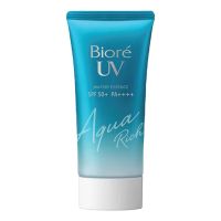 (พร้อมส่ง?) กันแดดเนื้อเอสเซ้นส์ Biore UV Aqua Rich Watery Essence SPF50+/PA++++ , 15 กรัม (225916)