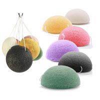 【CW】✼▥  4PCS Konjac Sponges Face Cleanse Exfoliator Cleaning  Facial Sponge Multi-colored Multi-shaped Set