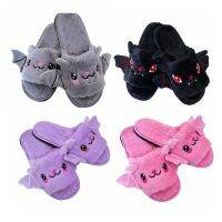 New Bat Slippers Women Halloween Plush Shoes Lightweight Home Silent Fuzzy Slipper Men Flip Flops Cartoon Kid Adults Flat Slides