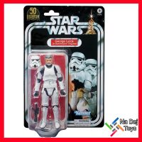 Hasbro George Lucas Stormtrooper Star Wars Black Series 6 figure จอร์จ ลูคัส สตอร์มทรูเปอร์ สตาร์วอร์ส  แบล็คซีรีส์