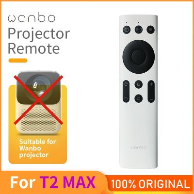 Smart Remote Control For Wanbo T2 Max/T2 Free/ T2R Max/X1/T4/T6/T6R MAX Projector