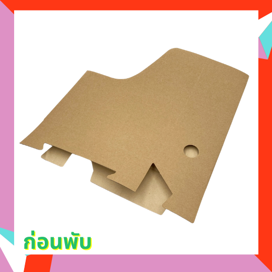 กล่องแฟ้ม-กระดาษคราฟ-หนา-2-ชั้น-รักษ์โลก-มินิมอล-กล่องเอกสาร-แฟ้ม-กล่องใส่แฟ้ม-กล่องแฟ้มสวยๆ-กล่องใส่ของ-กล่องใส่หนังสือ-แพ๊ค-1-5-10-ชิ้น