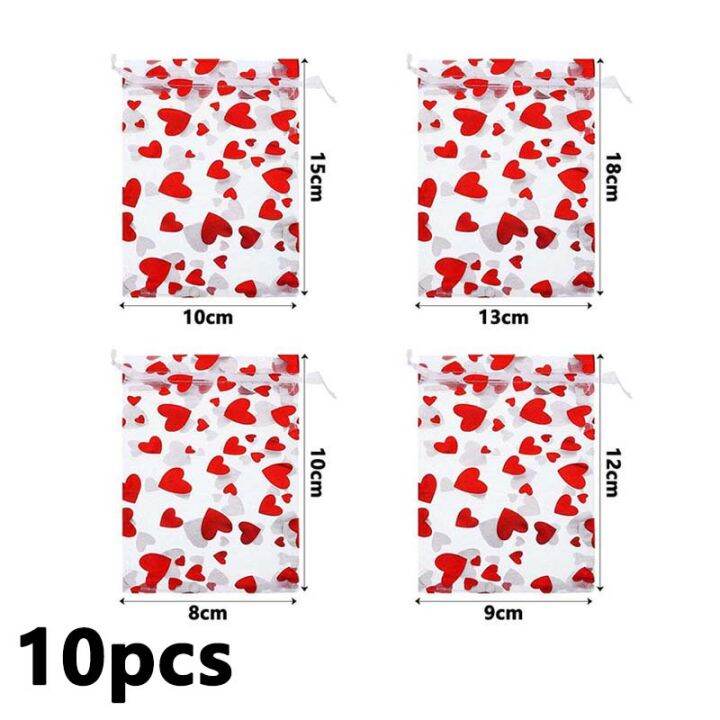 u2y7-10ชิ้นถุงซานตากระเป๋าเก็บของวันวาเลนไทน์ถุงขนมรักหัวใจ-organza-สินค้าบรรจุภัณฑ์ของตกแต่งงานแต่งงาน