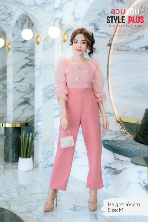 style-plus-size-jl38-jumpsuit-จั้มสูทขายาวสาวอวบ-แขน3-4-ปอม-l40-42-xxl44-46-ชุดไปงานแต่งสาวอวบ-ชุดทำงานสาวอวบ-ชุดสาวอวบแซ่บๆ