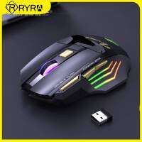 ZZOOI RYRA 2.4G USB Wireless Mouse 3200DPI 3-gear Optical Gaming Mice 7 Keys Silent Mouse With RGB Breathing Light Adjustable Adapter