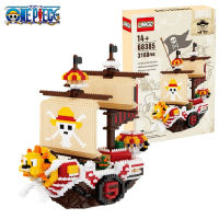 Linkgo 68385 Sunny Pirate Galleon Connection Block Building Set 3168 Pieces