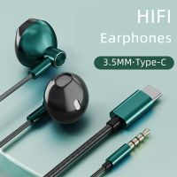 หูฟังแบบมีสายอินเอียร์แบบ In-Ear หูฟังเพลงสเตอริโอขนาด3.5มม. ชุดหูฟังแฮนด์ฟรีสำหรับเล่นกีฬาหูฟังมีไมค์ใช้ได้ทั่วไปเหมาะสำหรับ Xiaomi ที่เหมาะกับ Huawei