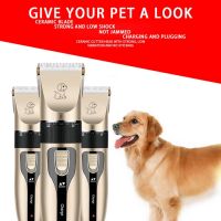 [8.6]Dog Shaver Rechargeable Cordless Electric Hair Clippers Set Pets