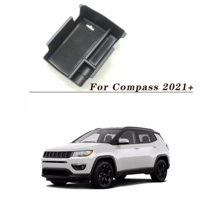 For Jeep Compass  Black Central Armrest Storage Box Organizer Center Console Container Tray With Mat