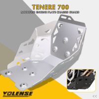 ยามาฮ่า Tenere700 Tenere 700 2019 2020 2021อุปกรณ์เสริมรถจักรยานยนต์แผ่นกันลื่นป้องกันเครื่องยนต์ฝาครอบป้องกันแชสซี