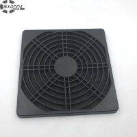 2pcs pc dust filter SXDOOL fan dust proof nets 12cm three in dust cover 12038 12025 1238 1225 ventilation fan grille Plastic net