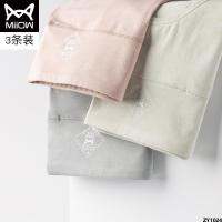 แมว [ แนะนำกราไฟท์ BOTTOM Combed Cotton ระบายอากาศหญิงเป้าผู้หญิง ] สมอ MiiOW เอวสูงใส่สบาย