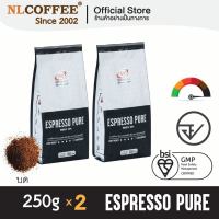 เมล็ดกาแฟคั่วบด Espresso Pure by NLCOFFEE (250กรัม 2แพ็ค) กาแฟ โรบัสต้า100% (ชนิดบด)